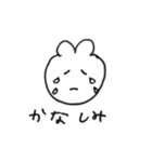 ともにゆきましょう（個別スタンプ：15）