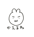 ともにゆきましょう（個別スタンプ：18）