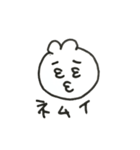 ともにゆきましょう（個別スタンプ：19）