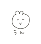 ともにゆきましょう（個別スタンプ：21）