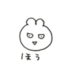 ともにゆきましょう（個別スタンプ：23）