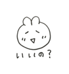 ともにゆきましょう（個別スタンプ：25）