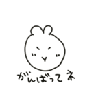 ともにゆきましょう（個別スタンプ：28）