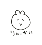 ともにゆきましょう（個別スタンプ：31）