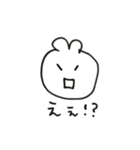 ともにゆきましょう（個別スタンプ：36）