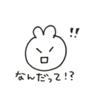 ともにゆきましょう（個別スタンプ：37）