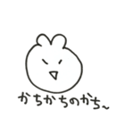 ともにゆきましょう（個別スタンプ：39）
