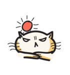 Fat Neko Cat（個別スタンプ：37）
