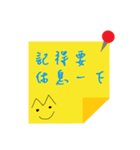 NOTE X note（個別スタンプ：1）