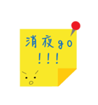 NOTE X note（個別スタンプ：3）