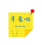 NOTE X note（個別スタンプ：4）