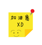 NOTE X note（個別スタンプ：6）