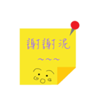 NOTE X note（個別スタンプ：11）