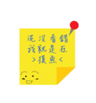 NOTE X note（個別スタンプ：13）