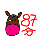 The lovely expression of the pink mule（個別スタンプ：4）