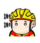 the cycling life of a struggling Knight8（個別スタンプ：9）