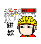 the cycling life of a struggling Knight8（個別スタンプ：10）