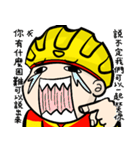 the cycling life of a struggling Knight8（個別スタンプ：13）