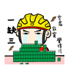 the cycling life of a struggling Knight8（個別スタンプ：15）