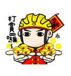 the cycling life of a struggling Knight8（個別スタンプ：17）