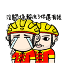 the cycling life of a struggling Knight8（個別スタンプ：18）