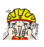 the cycling life of a struggling Knight8（個別スタンプ：19）