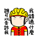 the cycling life of a struggling Knight8（個別スタンプ：22）