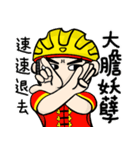the cycling life of a struggling Knight8（個別スタンプ：24）