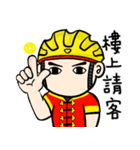 the cycling life of a struggling Knight8（個別スタンプ：27）