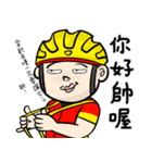 the cycling life of a struggling Knight8（個別スタンプ：34）