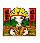 the cycling life of a struggling Knight8（個別スタンプ：35）