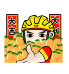 the cycling life of a struggling Knight8（個別スタンプ：36）