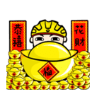 the cycling life of a struggling Knight8（個別スタンプ：37）