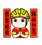 the cycling life of a struggling Knight8（個別スタンプ：38）