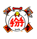 the cycling life of a struggling Knight8（個別スタンプ：40）