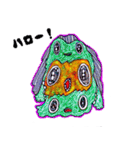 おばけ太ろう（個別スタンプ：1）