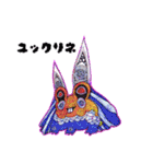 おばけ太ろう（個別スタンプ：10）