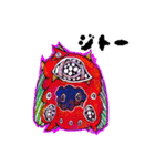おばけ太ろう（個別スタンプ：27）