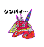 おばけ太ろう（個別スタンプ：30）