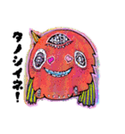 おばけ太ろう（個別スタンプ：35）