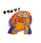 おばけ太ろう（個別スタンプ：36）
