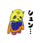 おばけ太ろう（個別スタンプ：37）