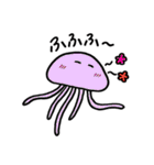 シュールな海の生き物たち。（個別スタンプ：6）