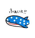 シュールな海の生き物たち。（個別スタンプ：14）