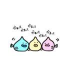 シュールな海の生き物たち。（個別スタンプ：15）