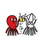 シュールな海の生き物たち。（個別スタンプ：31）
