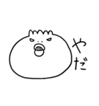 とげもん（個別スタンプ：6）