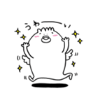 とげもん（個別スタンプ：9）