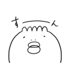 とげもん（個別スタンプ：11）