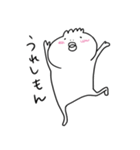 とげもん（個別スタンプ：12）